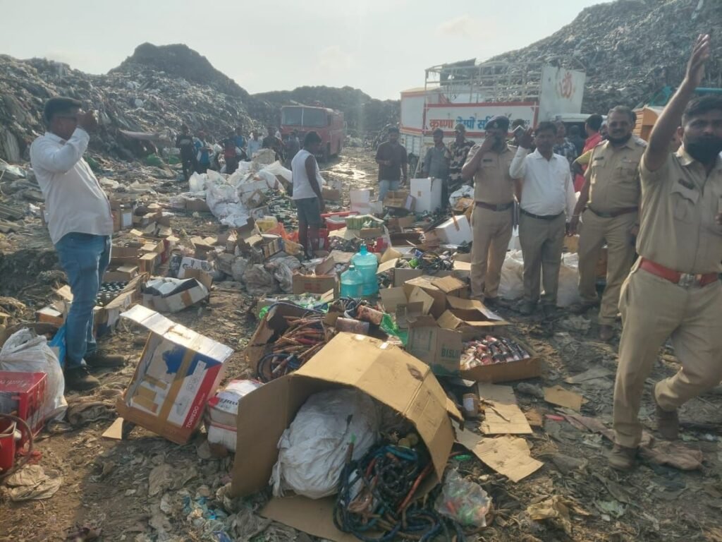 शराब, गुटखा और पान मसाला सहित प्रतिबंधित सामान पर चला प्रशासन का बुलडोज़र, मीरा-भाईंदर पुलिस ने 73.98 रुपए का अवैध माल किया नष्ट 2 शराब, गुटखा और पान मसाला सहित प्रतिबंधित सामान पर चला प्रशासन का बुलडोज़र, मीरा-भाईंदर पुलिस ने 73.98 रुपए का अवैध माल किया नष्ट | New India Times