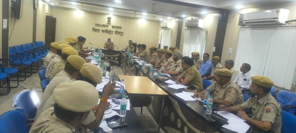 धौलपुर में एसपी विकास सांगवान की 4 घंटे मैराथन क्राइम मीटिंग, लंबित मामलों के त्वरित निस्तारण और महिला सुरक्षा पर सख्त निर्देश | New India Times