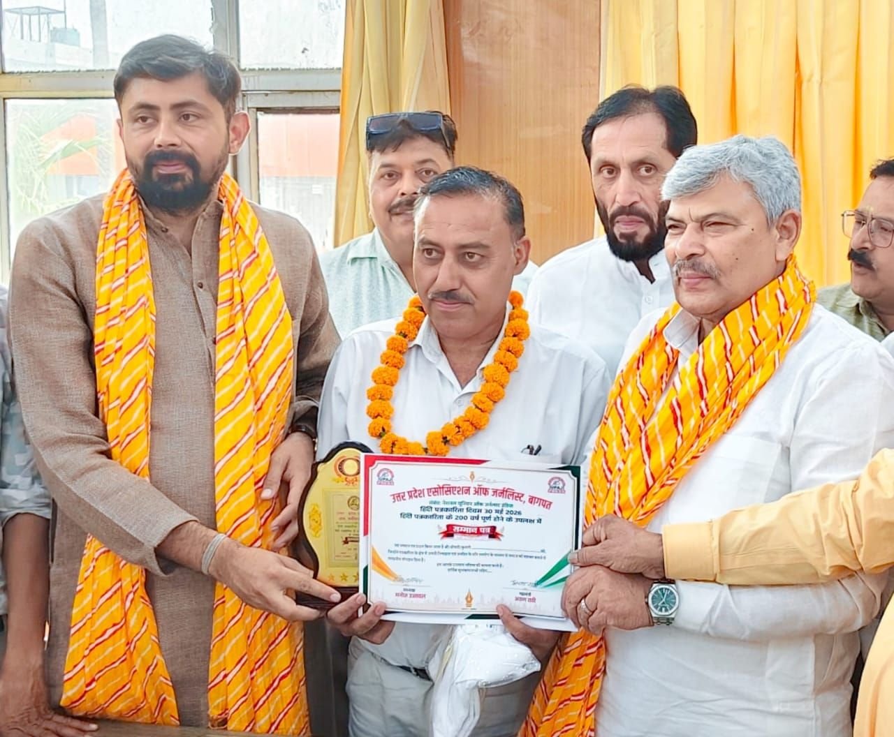 हिन्दी पत्रकारिता दिवस पर उपजा बागपत का भव्य आयोजन, पत्रकारों को किया गया सम्मानित | New India Times