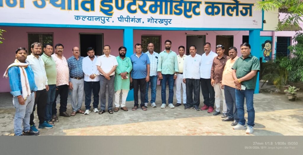 कैम्पियरगंज में ऑल इंडिया पत्रकार एकता संघ की तहसील इकाई गठित, अजमेर अली बने अध्यक्ष | New India Times