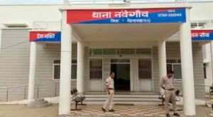 लाड़ली बहना योजना में धोखाधड़ी का आरोप, महिला के नाम से फर्जी खाता खोलकर राशि निकालने की शिकायत