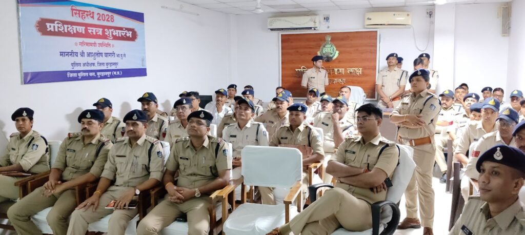 सिंहस्थ 2028 की तैयारियां तेज: बुरहानपुर पुलिस में प्रशिक्षण सत्र का शुभारंभ, सुरक्षा एवं भीड़ प्रबंधन पर विशेष फोकस 2 सिंहस्थ 2028 की तैयारियां तेज: बुरहानपुर पुलिस में प्रशिक्षण सत्र का शुभारंभ, सुरक्षा एवं भीड़ प्रबंधन पर विशेष फोकस | New India Times