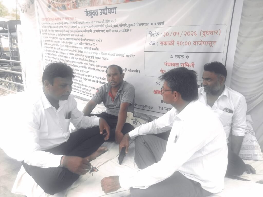 बैक डोर सीटों पर सरकार की नज़र : निर्विरोध के विरोध में विपक्ष ? 3 बैक डोर सीटों पर सरकार की नज़र : निर्विरोध के विरोध में विपक्ष ? | New India Times