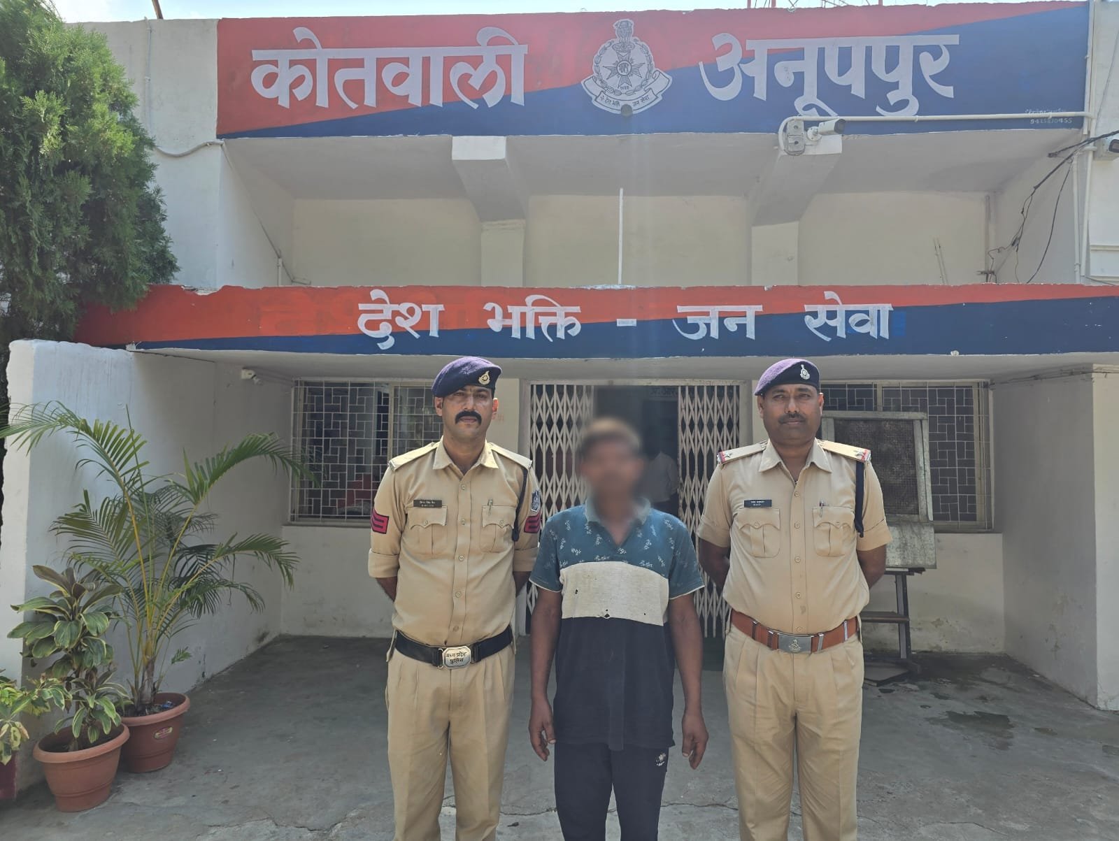 अनूपपुर पुलिस की त्वरित कार्रवाई: नाबालिग से छेड़खानी करने वाला आरोपी घटना के तुरंत बाद गिरफ्तार | New India Times