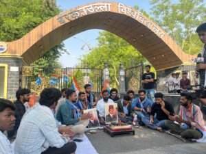 विश्वविद्यालय का नाम बदलना स्वतंत्रता संग्राम के इतिहास का अपमान: छात्र नेता रवि परमार