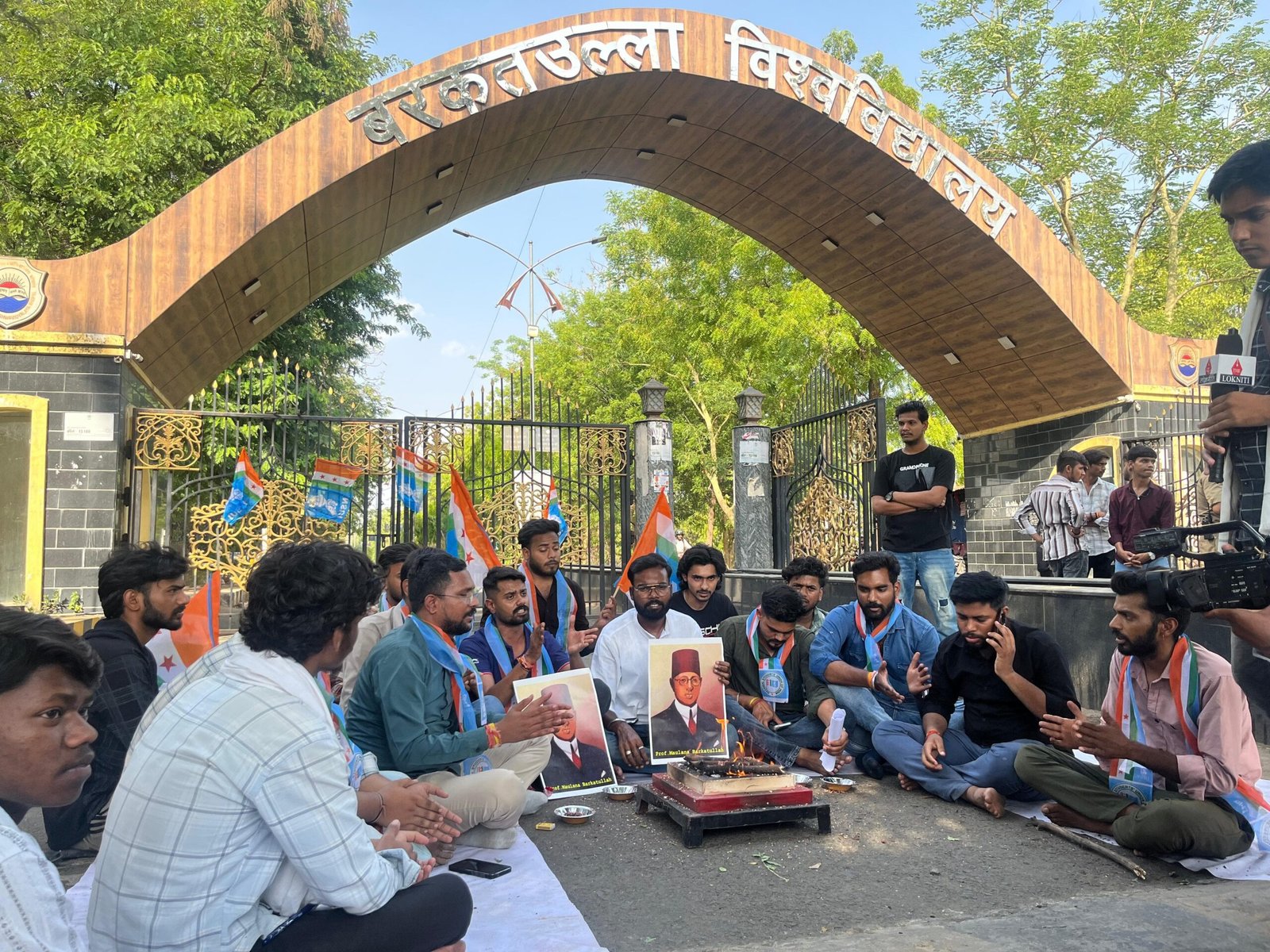 विश्वविद्यालय का नाम बदलना स्वतंत्रता संग्राम के इतिहास का अपमान: छात्र नेता रवि परमार | New India Times