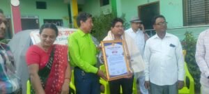 पालक महासंघ ने स्टार चाइल्ड इंग्लिश स्कूल संचालक एडवोकेट हनीफ शेख का किया अभिनंदन