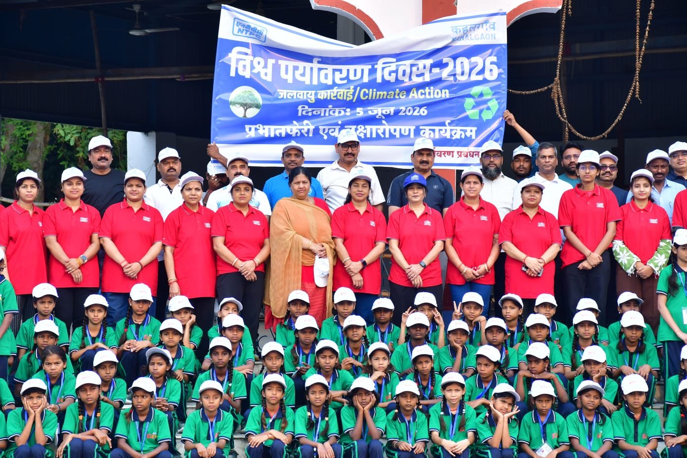 विश्व पर्यावरण दिवस पर एनटीपीसी कहलगांव में हरित पहल, प्रभात फेरी संग 300 पौधों का वृक्षारोपण | New India Times