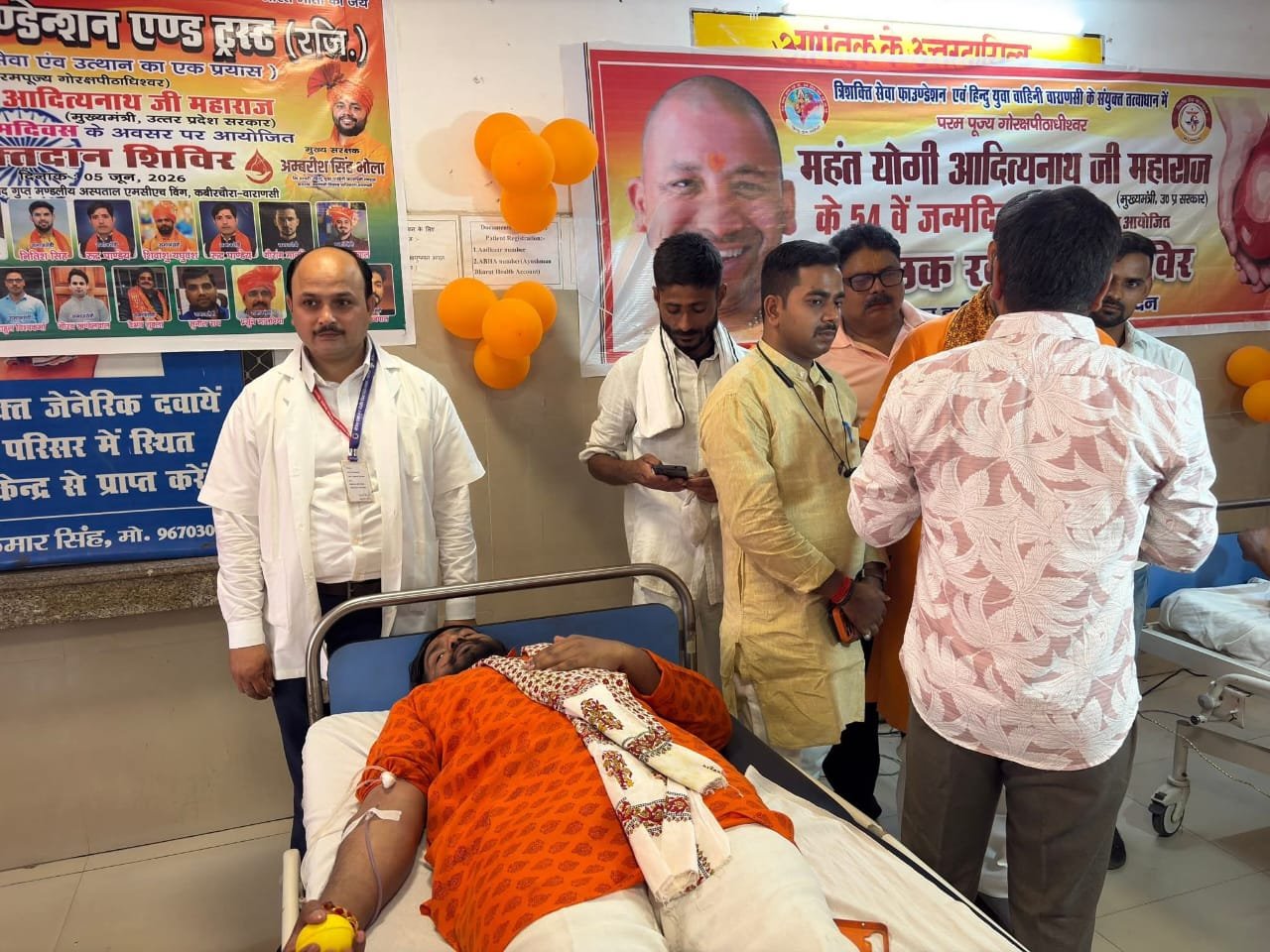 मुख्यमंत्री योगी आदित्यनाथ के जन्मदिवस पर वाराणसी में रक्तदान शिविर, युवाओं में दिखा उत्साह | New India Times