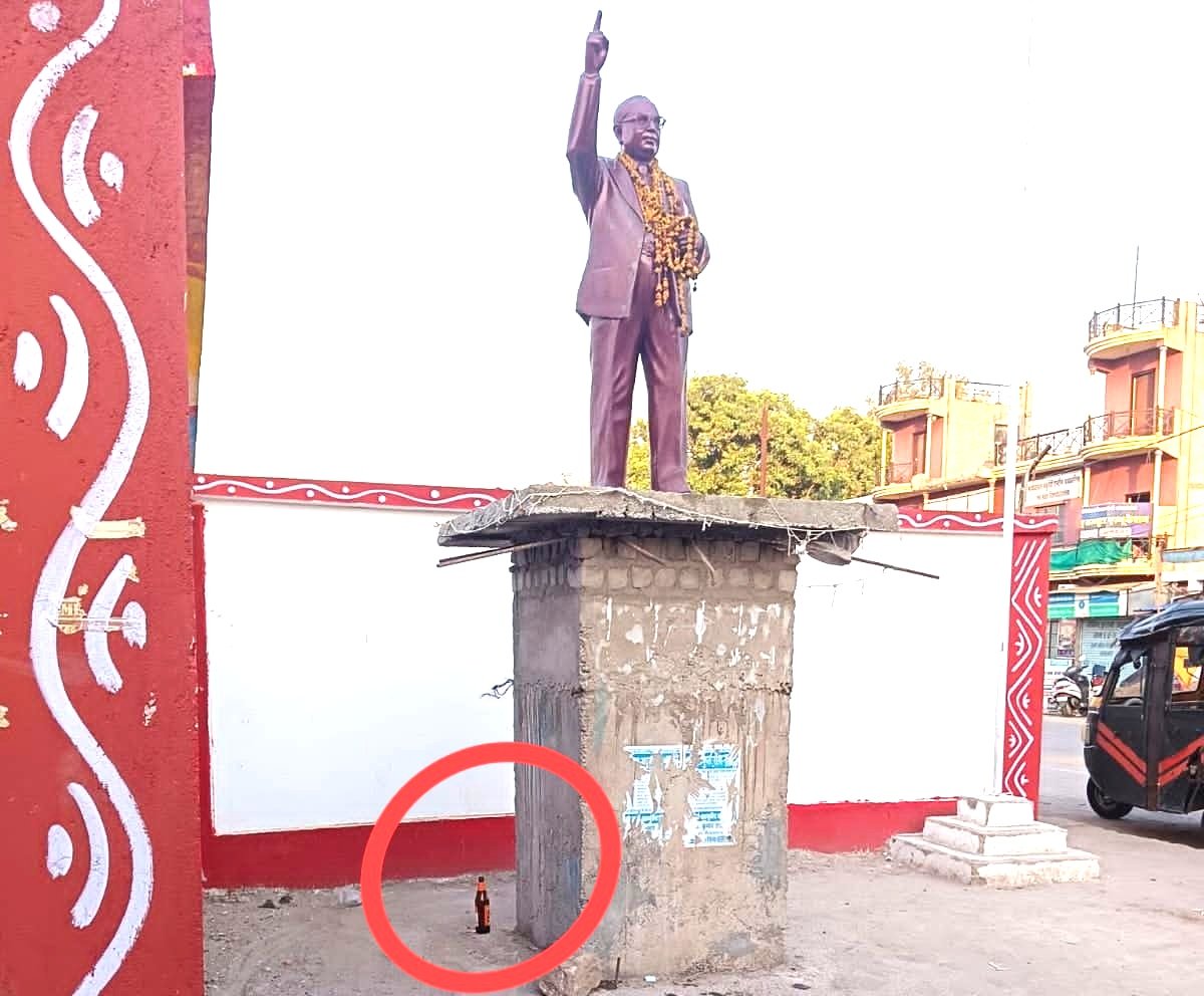 स्कूल और आंबेडकर प्रतिमा के पास शराब दुकान से बढ़ा आक्रोश, शराब दुकान हटाने की उठी मांग 1 स्कूल और आंबेडकर प्रतिमा के पास शराब दुकान से बढ़ा आक्रोश, शराब दुकान हटाने की उठी मांग | New India Times