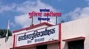 पल्स इंडिया लिमिटेड और साई प्रसाद कंपनी में जमा राशि के भुगतान की मांग, पुलिस अधीक्षक को सौंपा शिकायत पत्र