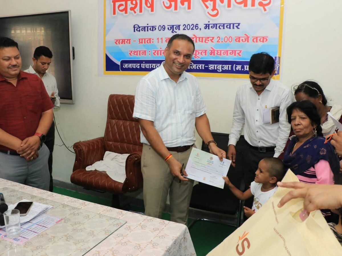 जनसुनवाई में खिलाड़ियों ने उठाई खेल मैदान की मांग, नागरिकों ने प्रदूषण और आर्थिक सहायता के मुद्दे भी रखे
