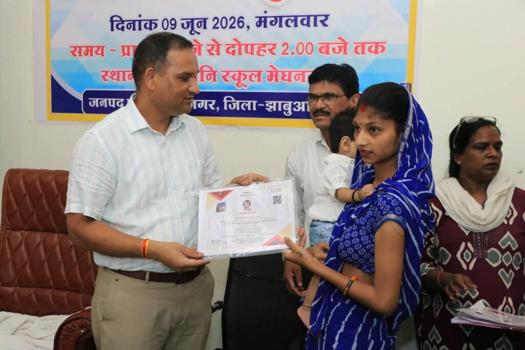 जनसुनवाई में खिलाड़ियों ने उठाई खेल मैदान की मांग, नागरिकों ने प्रदूषण और आर्थिक सहायता के मुद्दे भी रखे 3 जनसुनवाई में खिलाड़ियों ने उठाई खेल मैदान की मांग, नागरिकों ने प्रदूषण और आर्थिक सहायता के मुद्दे भी रखे | New India Times