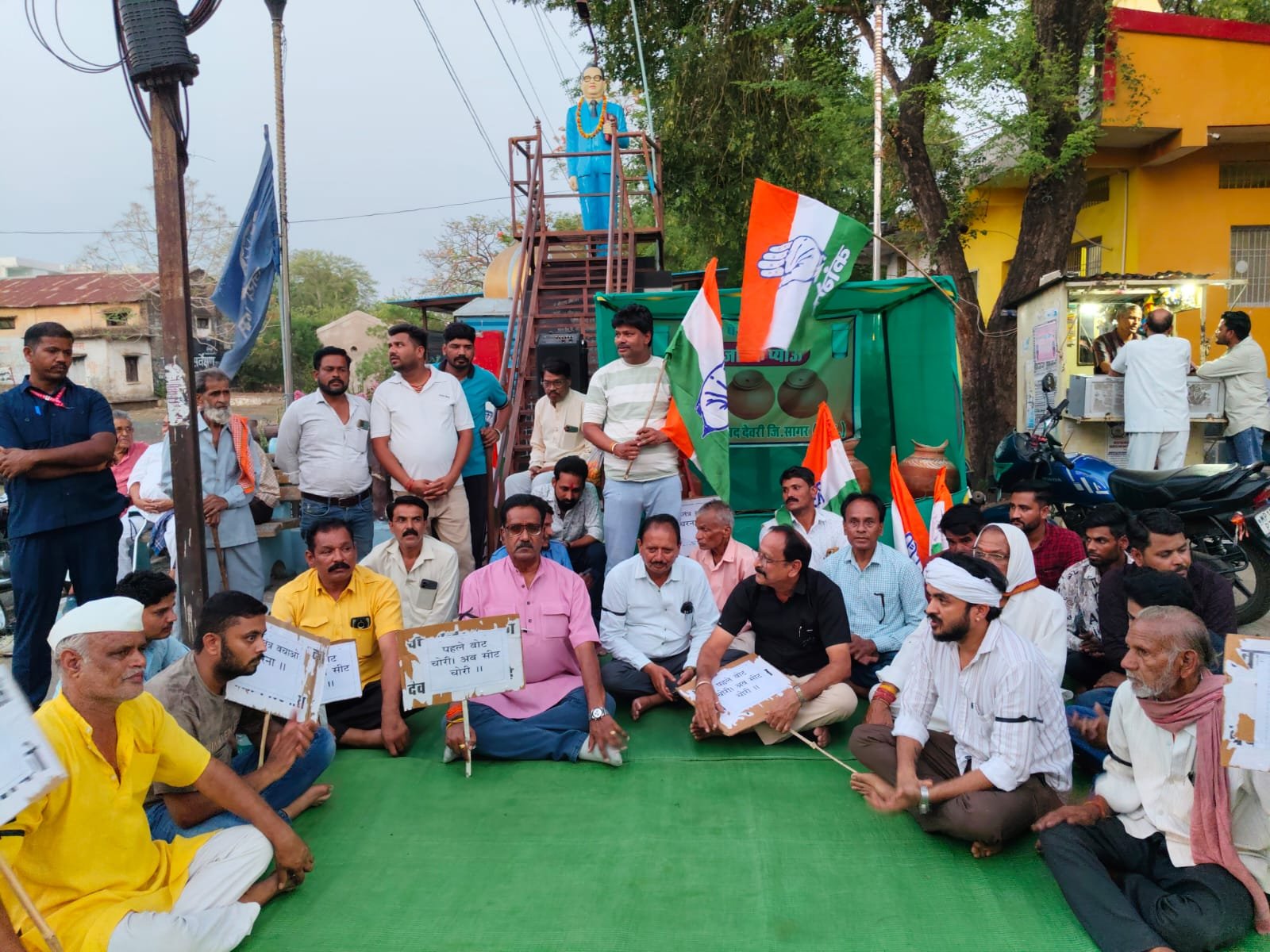 देवरी में कांग्रेस का “संविधान बचाओ” धरना, हर्ष यादव बोले लोकतंत्र की रक्षा के लिए संघर्ष जारी रहेगा | New India Times