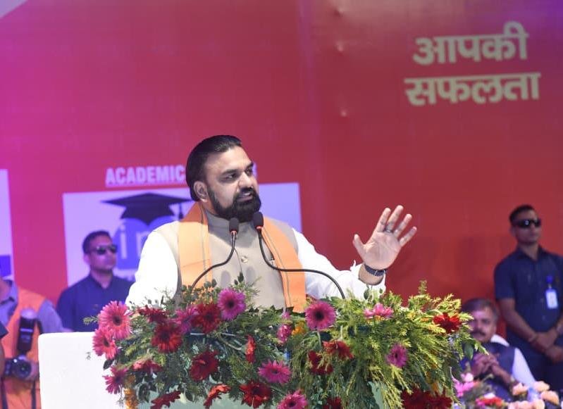 मुख्यमंत्री ने एक वर्ष में विक्रमशिला विश्वविद्यालय पुनर्स्थापना का किया दावा और शिक्षा सुधार पर दिया ज़ोर 1 मुख्यमंत्री ने एक वर्ष में विक्रमशिला विश्वविद्यालय पुनर्स्थापना का किया दावा और शिक्षा सुधार पर दिया ज़ोर | New India Times