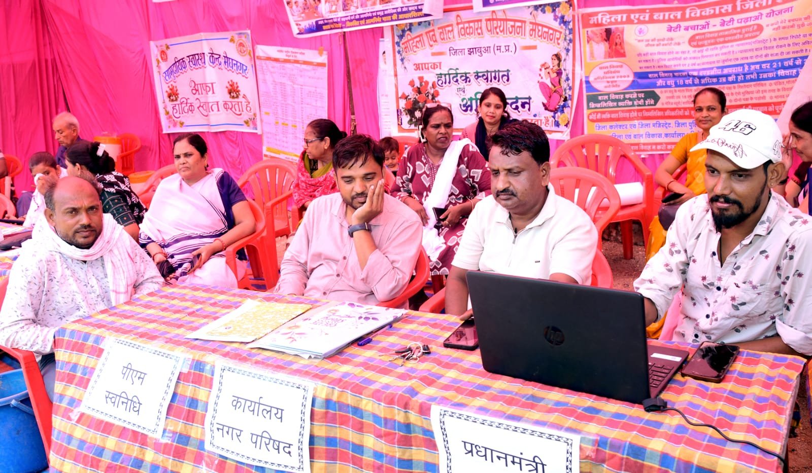 मुख्यमंत्री जनकल्याण शिविर में उमड़ा जनसैलाब, शासन की योजनाओं का लाभ दिलाने के लिए विभिन्न विभागों ने लगाए शिविर | New India Times