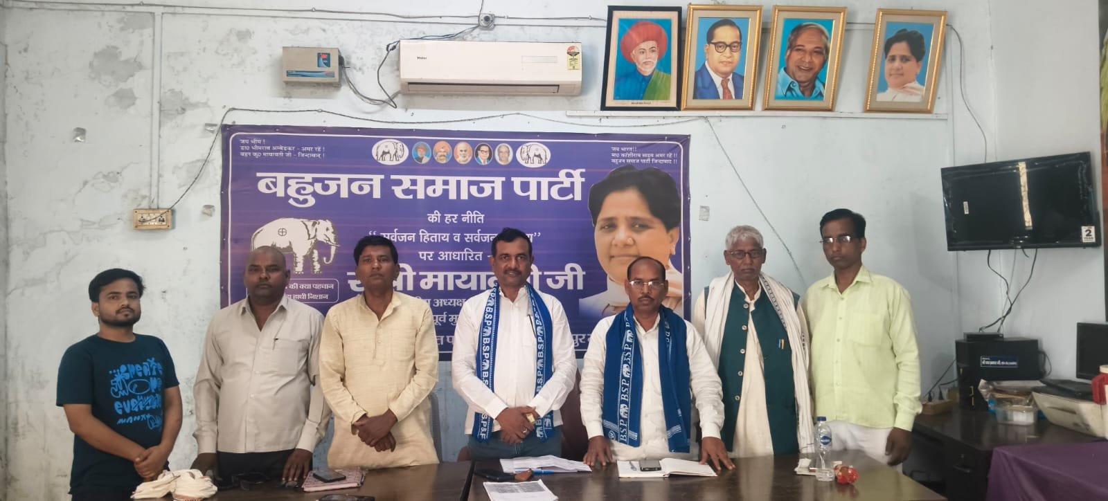 गोरखपुर में बसपा की जनपदीय बैठक सम्पन्न, संगठन मजबूती और सामाजिक न्याय के मिशन पर दिया गया जोर | New India Times