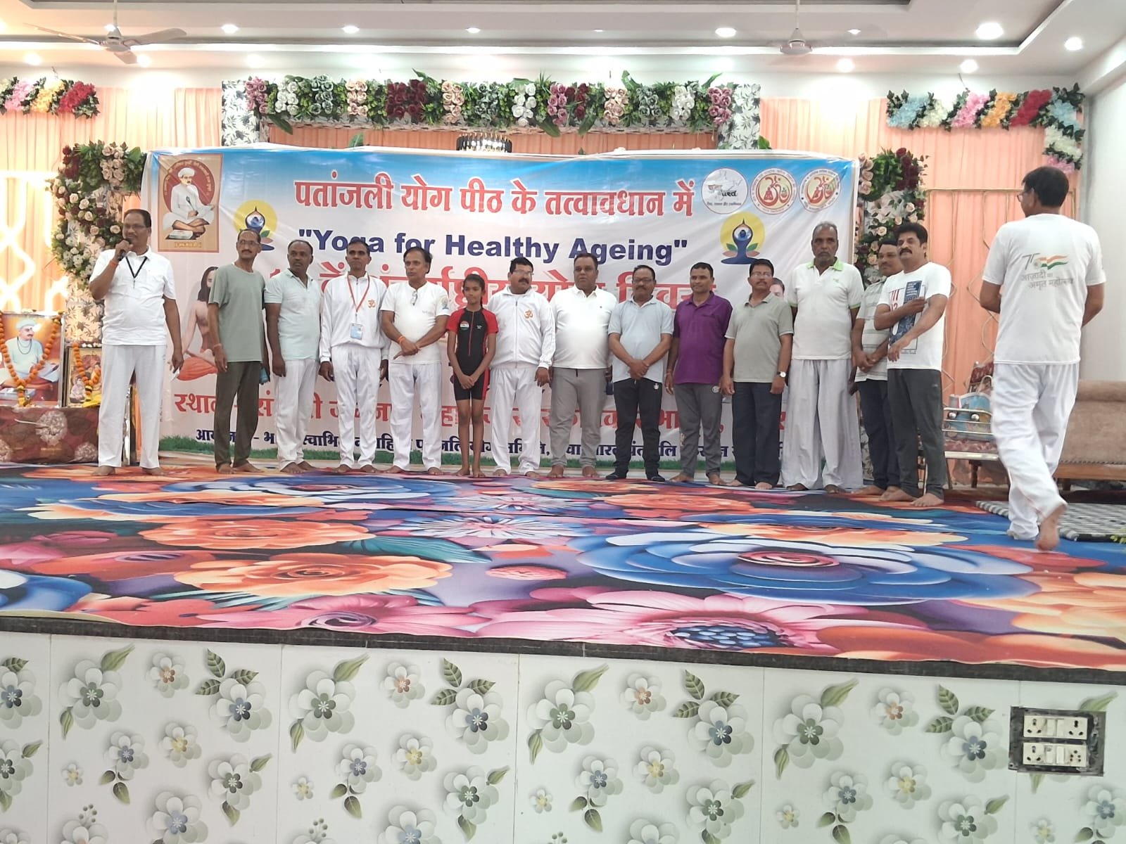 पांढुर्णा में अंतर्राष्ट्रीय योग दिवस पर योग महोत्सव, 115 साधकों ने किया सामूहिक योगाभ्यास 1 पांढुर्णा में अंतर्राष्ट्रीय योग दिवस पर योग महोत्सव, 115 साधकों ने किया सामूहिक योगाभ्यास | New India Times