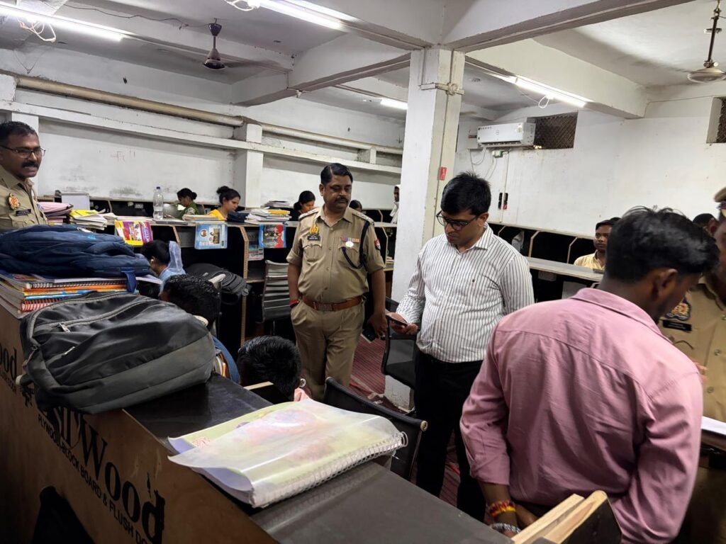 शाहगंज में बेसमेंट संस्थानों पर प्रशासन की सख्ती, कोचिंग, लाइब्रेरी और अस्पतालों का निरीक्षण 3 शाहगंज में बेसमेंट संस्थानों पर प्रशासन की सख्ती, कोचिंग, लाइब्रेरी और अस्पतालों का निरीक्षण | New India Times