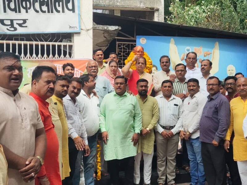 बलिदान दिवस पर डॉ. श्यामा प्रसाद मुखर्जी को श्रद्धांजलि, विकास कार्यों की हुई घोषणा