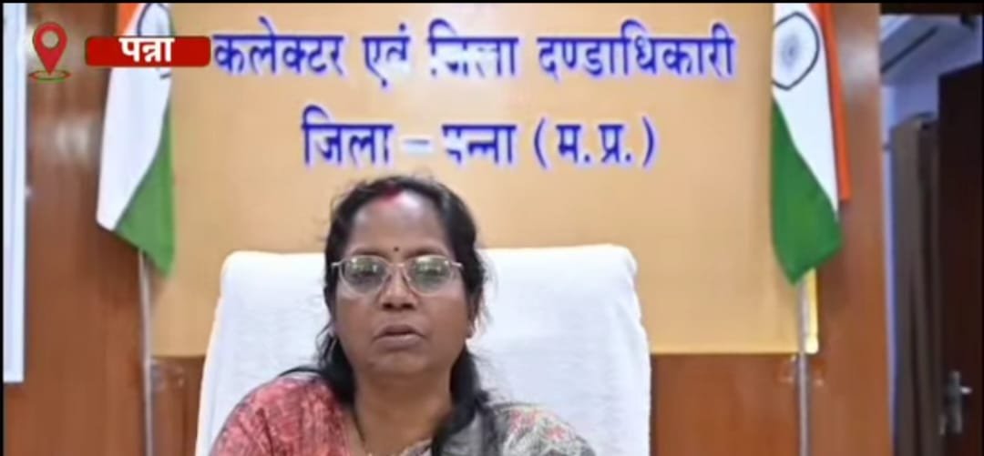 अवैध उत्खनन पर प्रशासन की बड़ी कार्रवाई, महेवा सरपंच पर ₹86 लाख का जुर्माना | New India Times