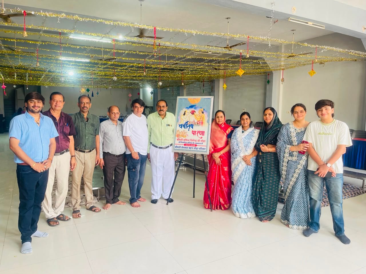 थांदला में संत-सतियों का मंगल प्रवेश, सास ने तपस्वियों के पारणे कराकर मनाई बेटा-बहू की वैवाहिक वर्षगांठ 1 थांदला में संत-सतियों का मंगल प्रवेश, सास ने तपस्वियों के पारणे कराकर मनाई बेटा-बहू की वैवाहिक वर्षगांठ | New India Times