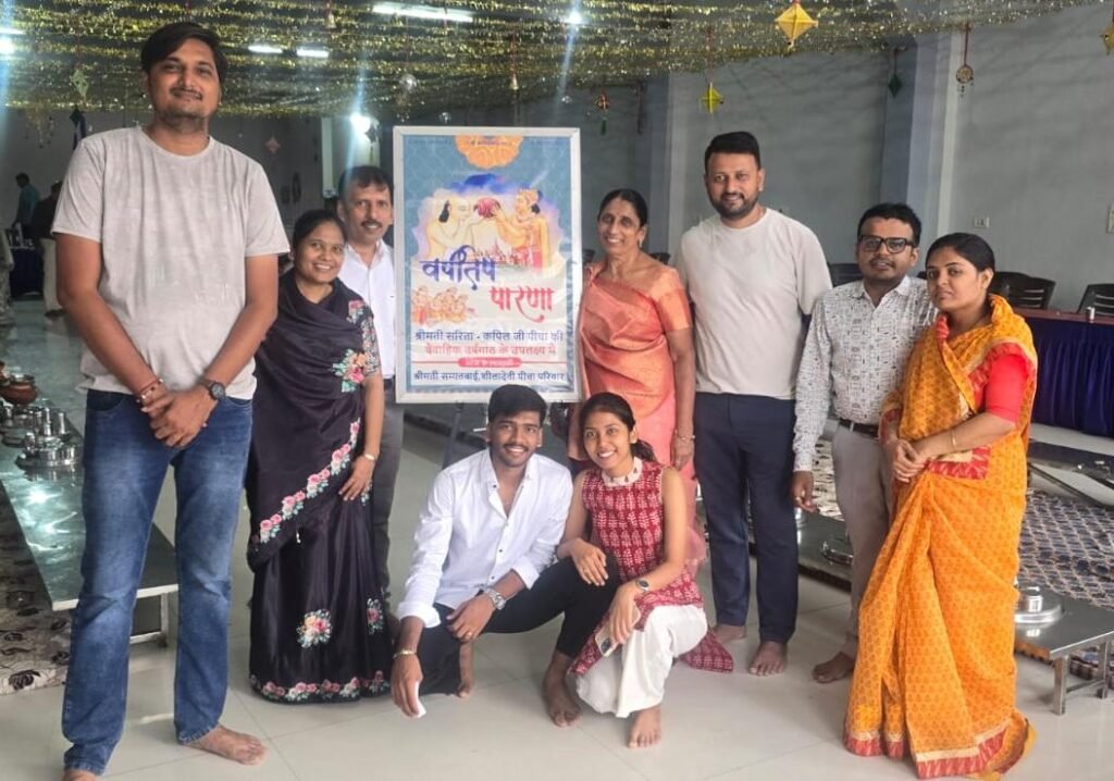थांदला में संत-सतियों का मंगल प्रवेश, सास ने तपस्वियों के पारणे कराकर मनाई बेटा-बहू की वैवाहिक वर्षगांठ 2 थांदला में संत-सतियों का मंगल प्रवेश, सास ने तपस्वियों के पारणे कराकर मनाई बेटा-बहू की वैवाहिक वर्षगांठ | New India Times