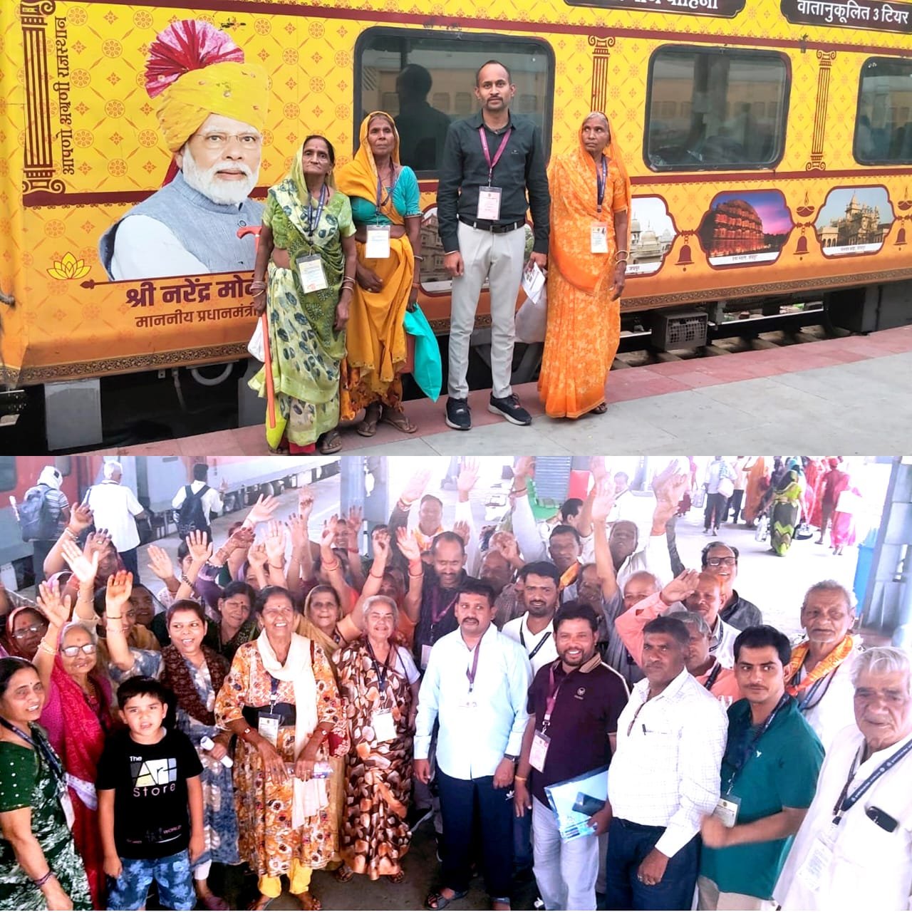मुख्यमंत्री तीर्थ दर्शन योजना: झाबुआ के 201 श्रद्धालुओं की हरिद्वार–ऋषिकेश यात्रा सफलतापूर्वक संपन्न | New India Times