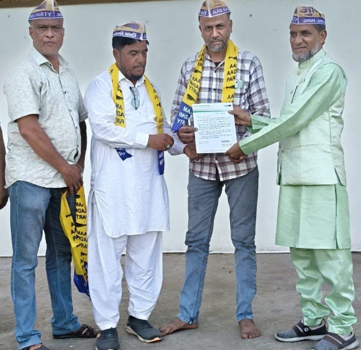 आम आदमी पार्टी बुरहानपुर की 51 सदस्यीय नई जिला कार्यकारिणी को नियुक्ति पत्र वितरित, संगठन विस्तार पर दिया गया ज़ोर 2 आम आदमी पार्टी बुरहानपुर की 51 सदस्यीय नई जिला कार्यकारिणी को नियुक्ति पत्र वितरित, संगठन विस्तार पर दिया गया ज़ोर | New India Times