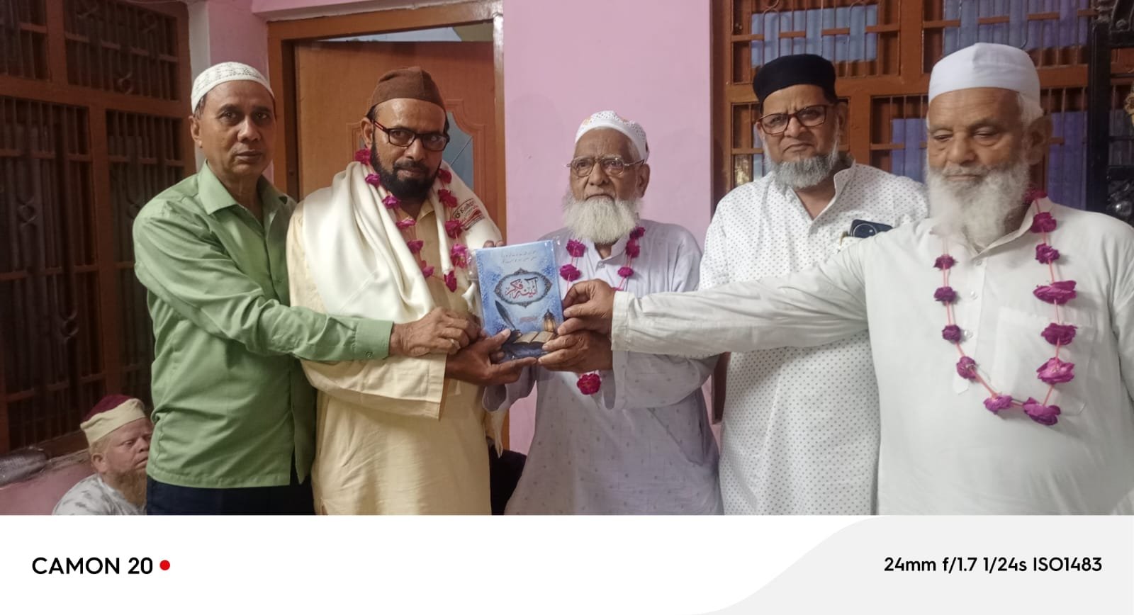 शहीद-ए-कर्बला हज़रत इमाम हुसैन की याद में खीरी टाउन में मजलिस, शायरों ने पेश किया ख़िराज-ए-अकीदत | New India Times
