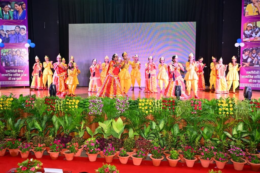 एनटीपीसी कहलगांव में बालिका सशक्तिकरण अभियान (GEM) 2026 का भव्य समापन समारोह संपन्न | New India Times