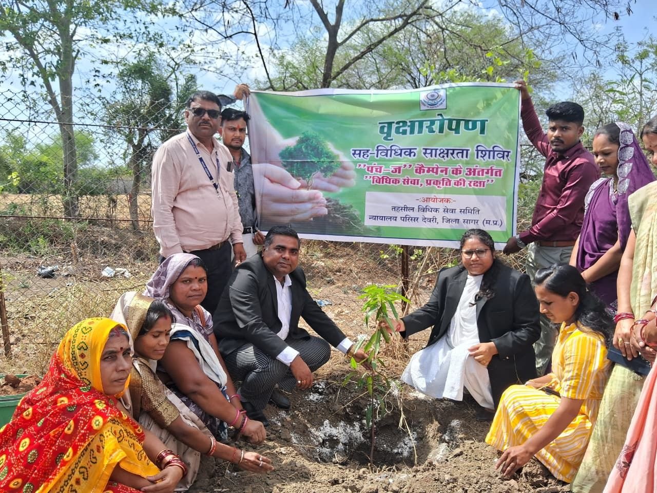 विश्व पर्यावरण दिवस पर देवरी में पौधारोपण व विधिक साक्षरता शिविर आयोजित | New India Times