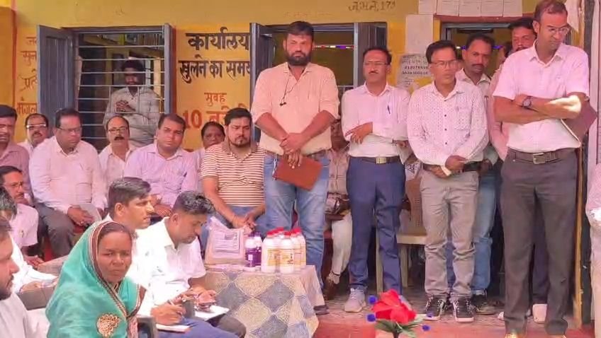 खुमकाल में जन चौपाल: कलेक्टर ने सुनीं ग्रामीणों की समस्याएं, त्वरित निराकरण के दिए निर्देश 3 खुमकाल में जन चौपाल: कलेक्टर ने सुनीं ग्रामीणों की समस्याएं, त्वरित निराकरण के दिए निर्देश | New India Times