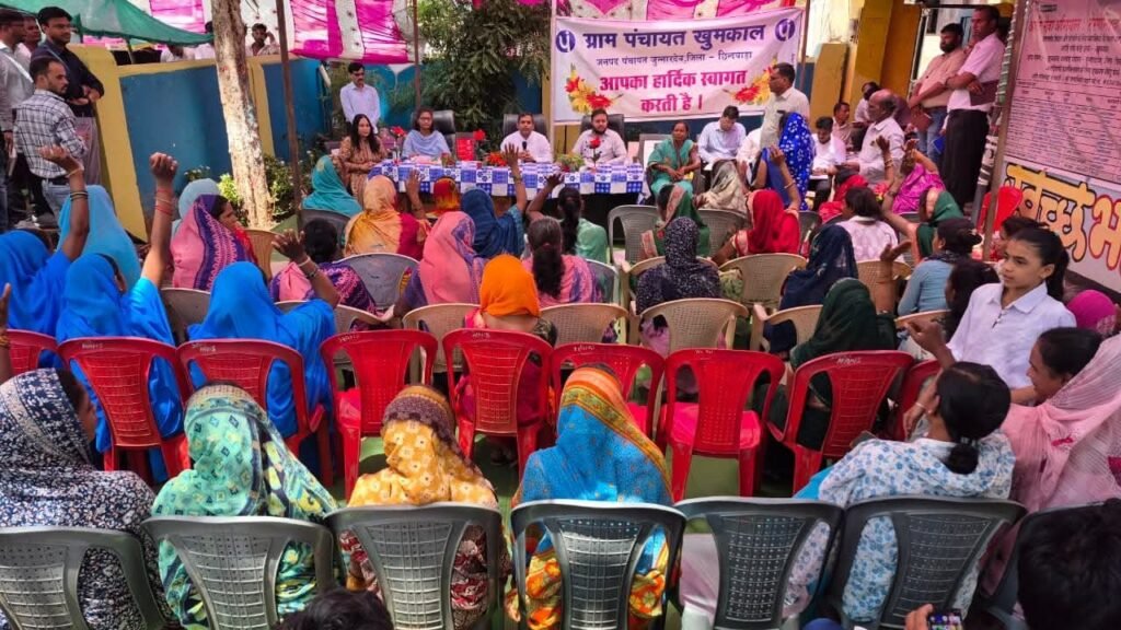 खुमकाल में जन चौपाल: कलेक्टर ने सुनीं ग्रामीणों की समस्याएं, त्वरित निराकरण के दिए निर्देश 2 खुमकाल में जन चौपाल: कलेक्टर ने सुनीं ग्रामीणों की समस्याएं, त्वरित निराकरण के दिए निर्देश | New India Times