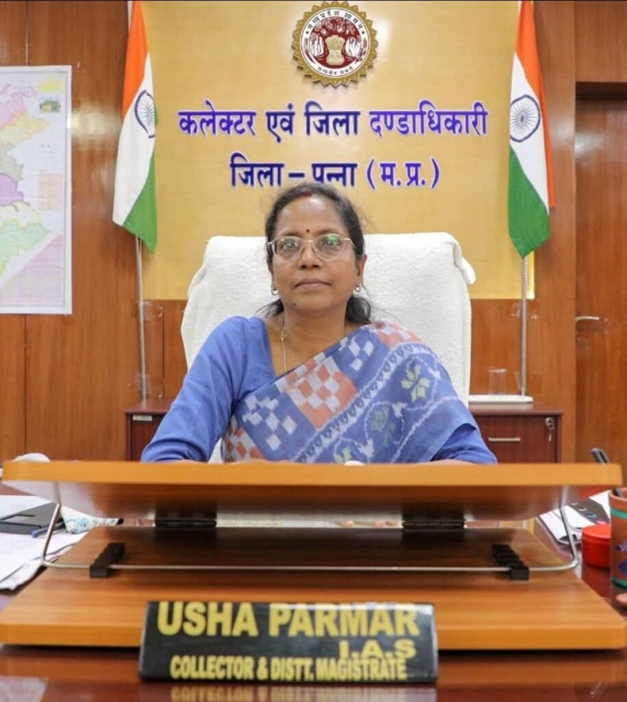 डीपीसी पर पत्रकार को बंधक बनाने का आरोप, कलेक्टर को सौंपा ज्ञापन 2 डीपीसी पर पत्रकार को बंधक बनाने का आरोप, कलेक्टर को सौंपा ज्ञापन | New India Times