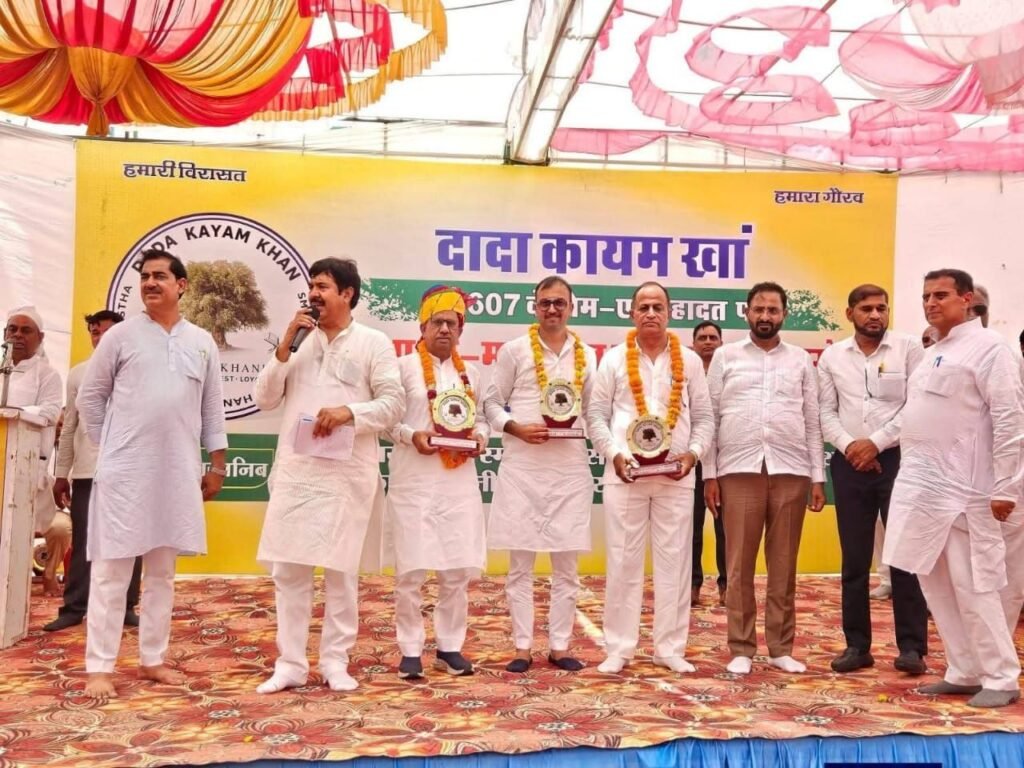 कायमखानी बिरादरी ने नवाब कायमखां का 607वां शहादत दिवस राज्य भर में श्रद्धा व सम्मान के साथ मनाया | New India Times