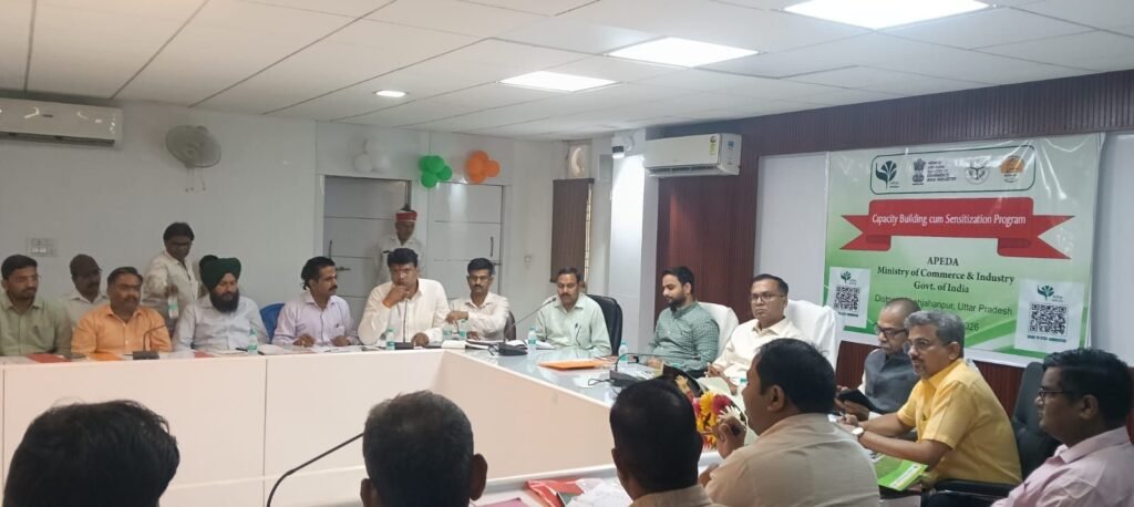 शाहजहांपुर में कृषि निर्यात को बढ़ावा, एपीडा ने किसानों व एफपीओ को किया जागरूक 2 शाहजहांपुर में कृषि निर्यात को बढ़ावा, एपीडा ने किसानों व एफपीओ को किया जागरूक | New India Times