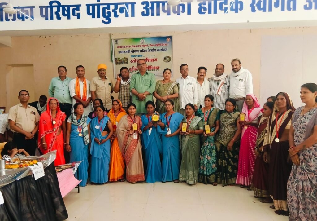 पोषण योजना के तहत कुकिंग प्रतियोगिता, स्व-सहायता समूहों ने दिखाया हुनर 2 पोषण योजना के तहत कुकिंग प्रतियोगिता, स्व-सहायता समूहों ने दिखाया हुनर | New India Times