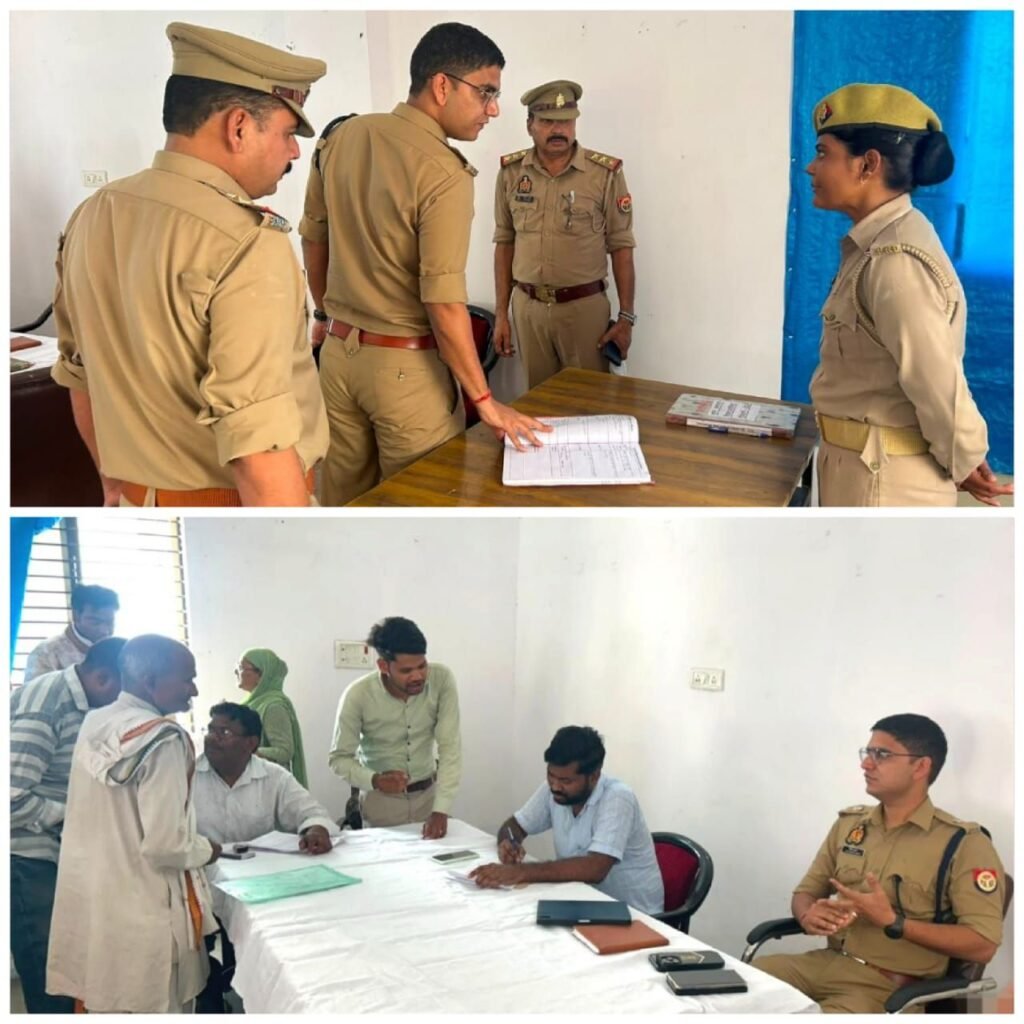 थाना समाधान दिवस में जनसमस्याओं की सुनवाई, समयबद्ध निस्तारण के निर्देश | New India Times