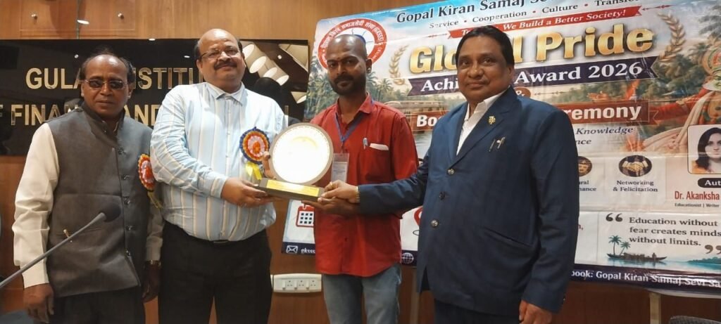 प्रवासी भारतीयों की चुनौतियों पर राष्ट्रीय मंथन, 71 विभूतियां सम्मानित | New India Times