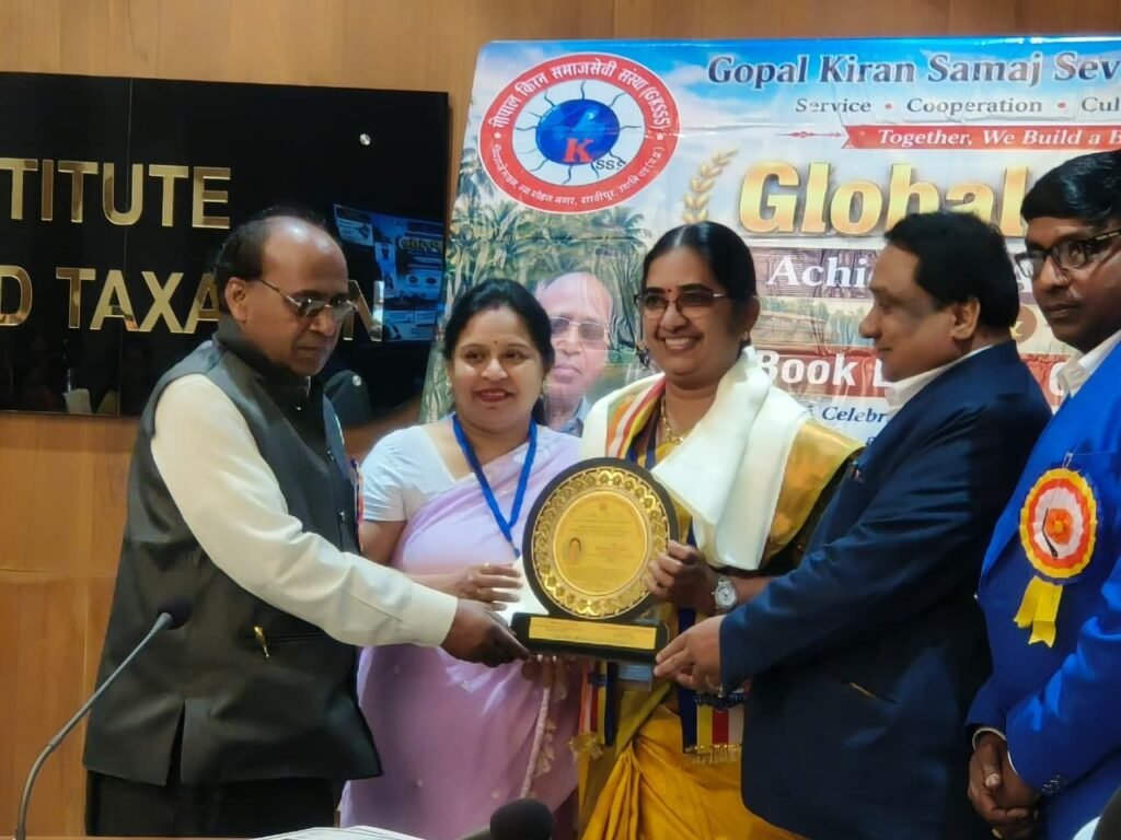 प्रवासी भारतीयों की चुनौतियों पर राष्ट्रीय मंथन, 71 विभूतियां सम्मानित | New India Times