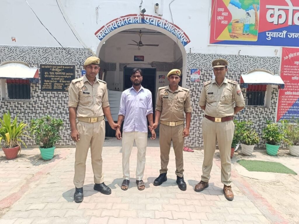दहेज उत्पीड़न व पत्नी की मौत के मामले में वांछित पति गिरफ्तार | New India Times