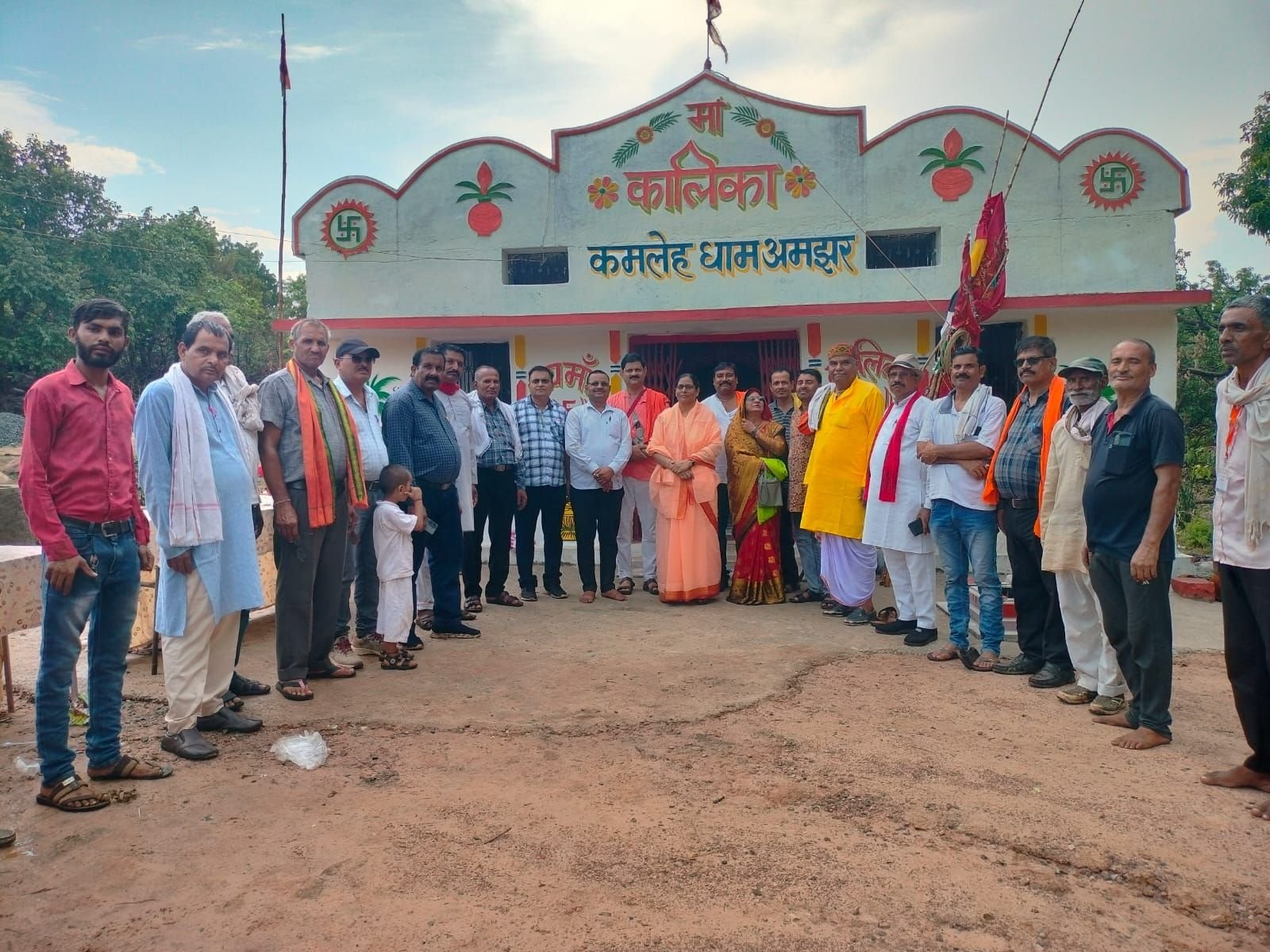 मूसलाधार बारिश में 62 पौधों का रोपण, कमलेह धाम में 51 कल्पवृक्ष लगाए गए | New India Times