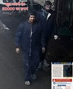 भोपाल में बुजुर्ग दंपती के डबल मर्डर केस में पुलिस का बड़ा ऐलान, सुराग देने वाले को दिया जाएगा ₹50 हजार का इनाम