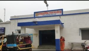 सेंट्रल पैथोलॉजी लैब के अभाव में अमानगंज के मरीज परेशान, महंगी जांच कराने को मजबूर