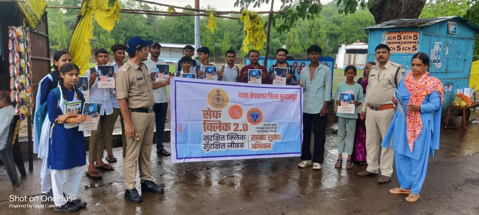 बुरहानपुर पुलिस का 'सेफ क्लिक 2.0' अभियान: स्कूलों और सार्वजनिक स्थानों पर साइबर सुरक्षा के प्रति किया जागरूक 1 बुरहानपुर पुलिस का 'सेफ क्लिक 2.0' अभियान: स्कूलों और सार्वजनिक स्थानों पर साइबर सुरक्षा के प्रति किया जागरूक | New India Times