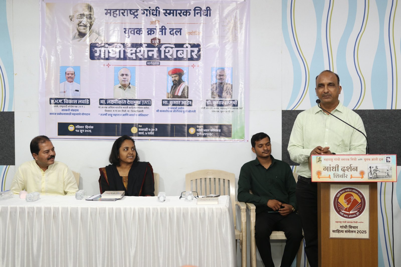 वैश्याए नहीं उनके पास जाने वाले हैं कलंक : समीर गायकवाड़ 1 वैश्याए नहीं उनके पास जाने वाले हैं कलंक : समीर गायकवाड़ | New India Times