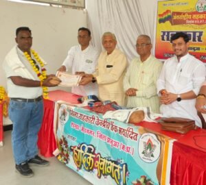 अंतरराष्ट्रीय सहकारिता वर्ष पर मेघनगर में सहकारिता दिवस आयोजित, उत्कृष्ट सहकारी संस्थाओं का हुआ सम्मान