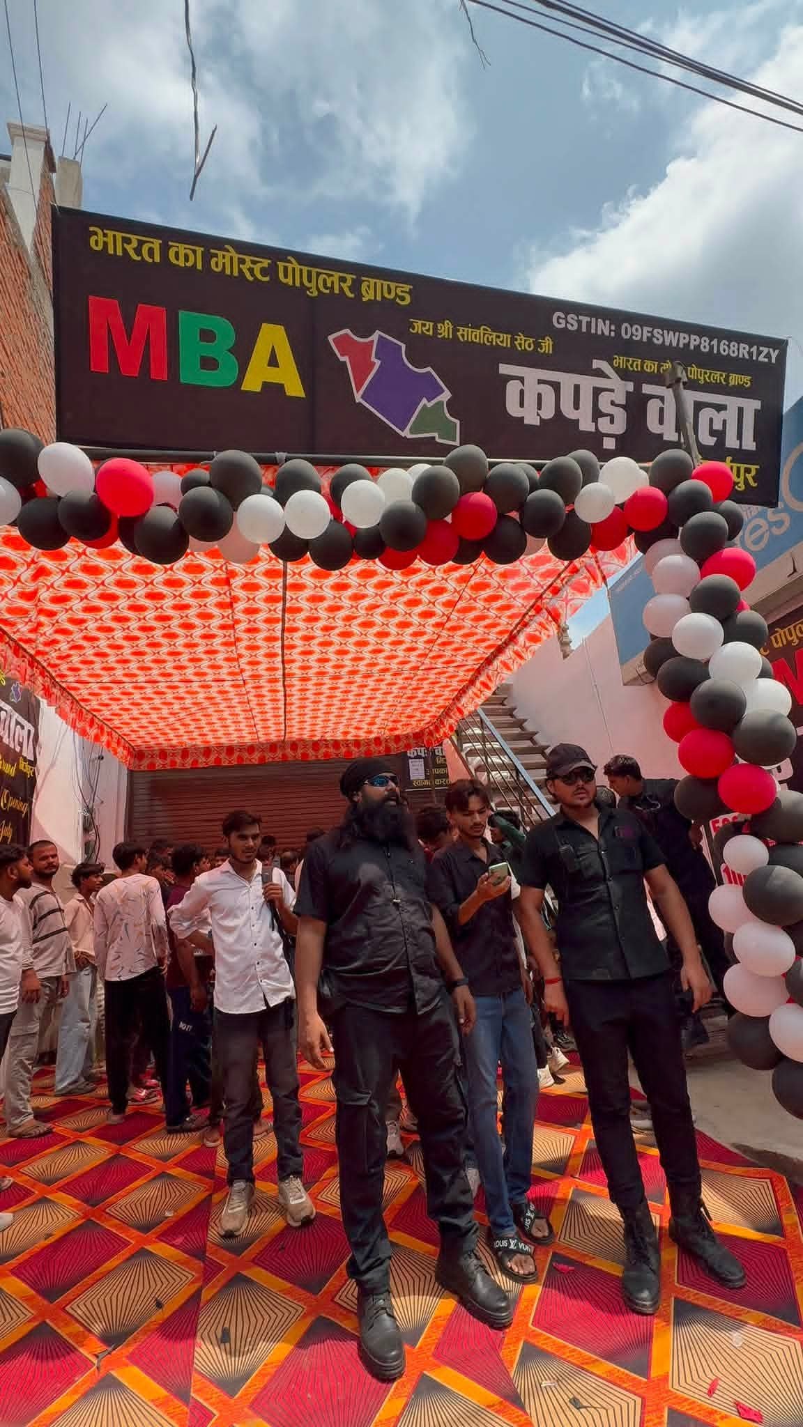 मिर्ज़ापुर में ‘MBA कपड़ा वाला’ के नए शोरूम का भव्य शुभारंभ, पहले ही दिन उमड़ी भारी भीड़ 1 मिर्ज़ापुर में ‘MBA कपड़ा वाला’ के नए शोरूम का भव्य शुभारंभ, पहले ही दिन उमड़ी भारी भीड़ | New India Times