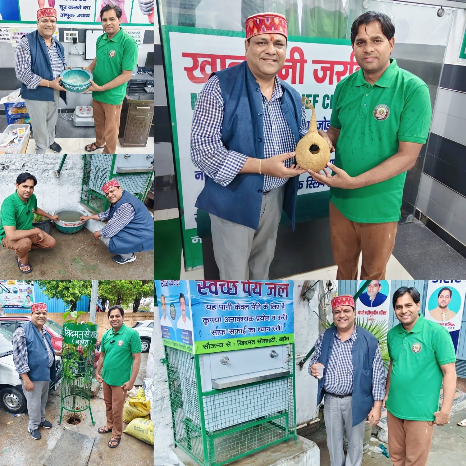 खिदमत सोसायटी बड़ौत ने सेवा, पर्यावरण संरक्षण और जीवों के प्रति संवेदनशीलता की पेश की मिसाल | New India Times